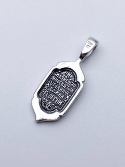 Образок из серебра/Чернение/Со вставкой из прозрачных фианитов/Георгий Победоносец