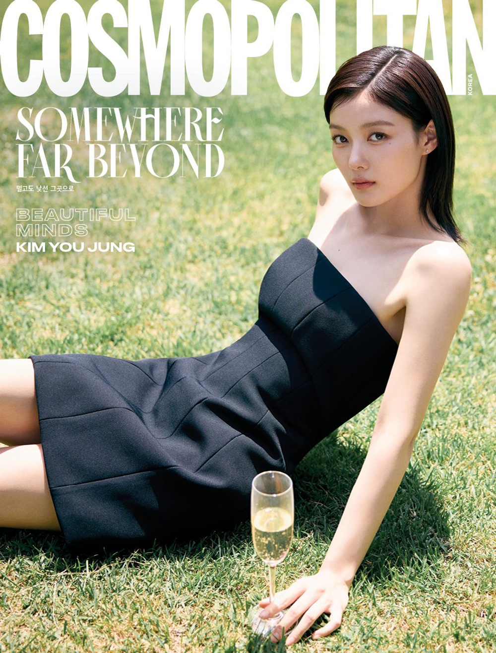 публикация COSMOPOLITAN - 2025.07 KIM YOU JUNG B Type