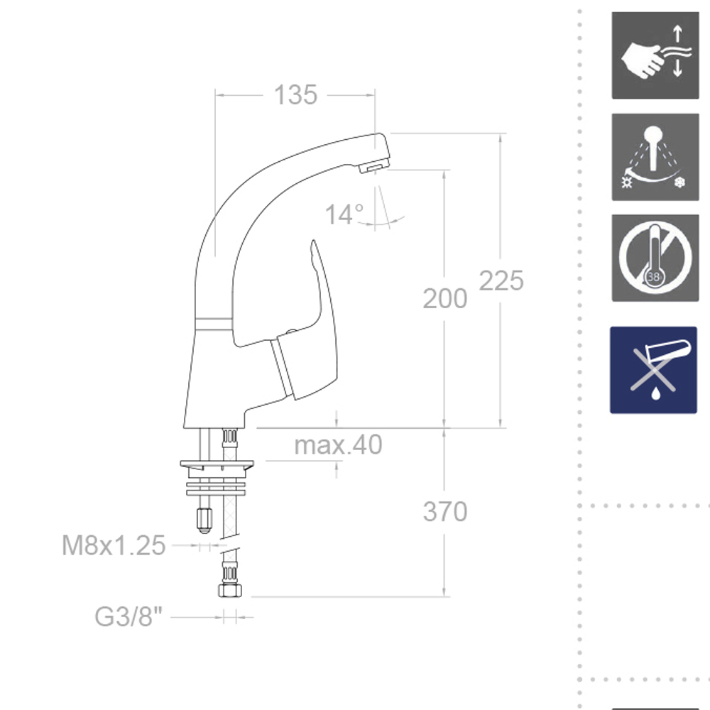 СНЯТ Смеситель для кухни VULCANO 6910