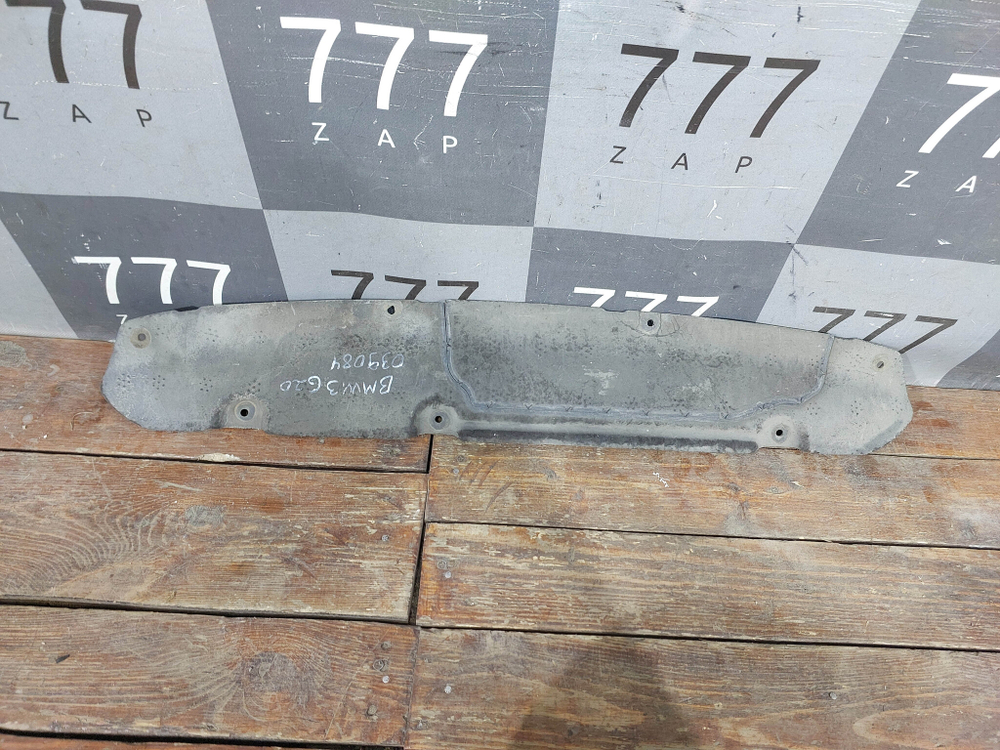 Пыльник заднего бампера BMW 3-Series (G20) 18-нв Б/У Оригинал 51757439134