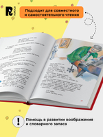 Драгунский В. Денискины рассказы (Все-все-все сказки)