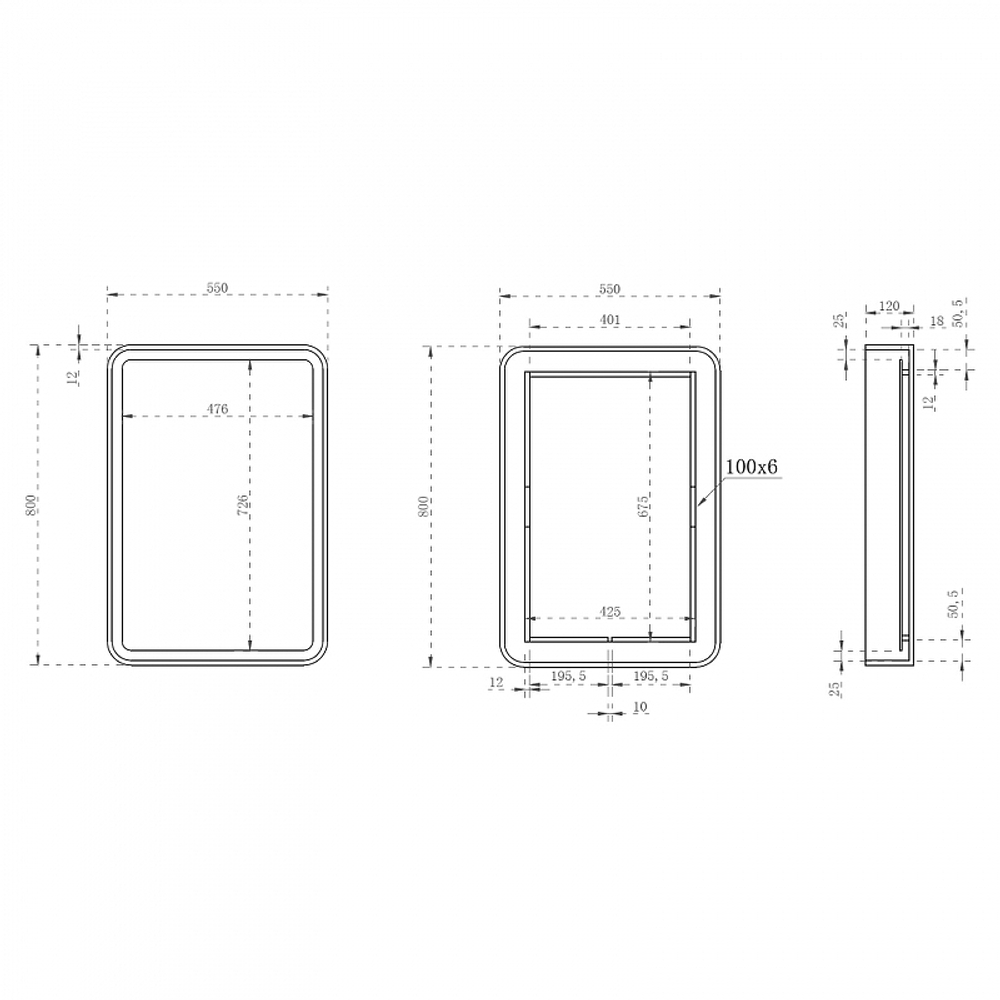 Зеркало Abber Kristall 55 AT6701Rubin с подсветкой с многофункциональной панелью