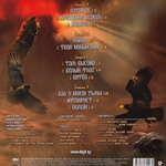 Ария ‎– Крещение Огнем 2LP (Россия 2022г.) Blue