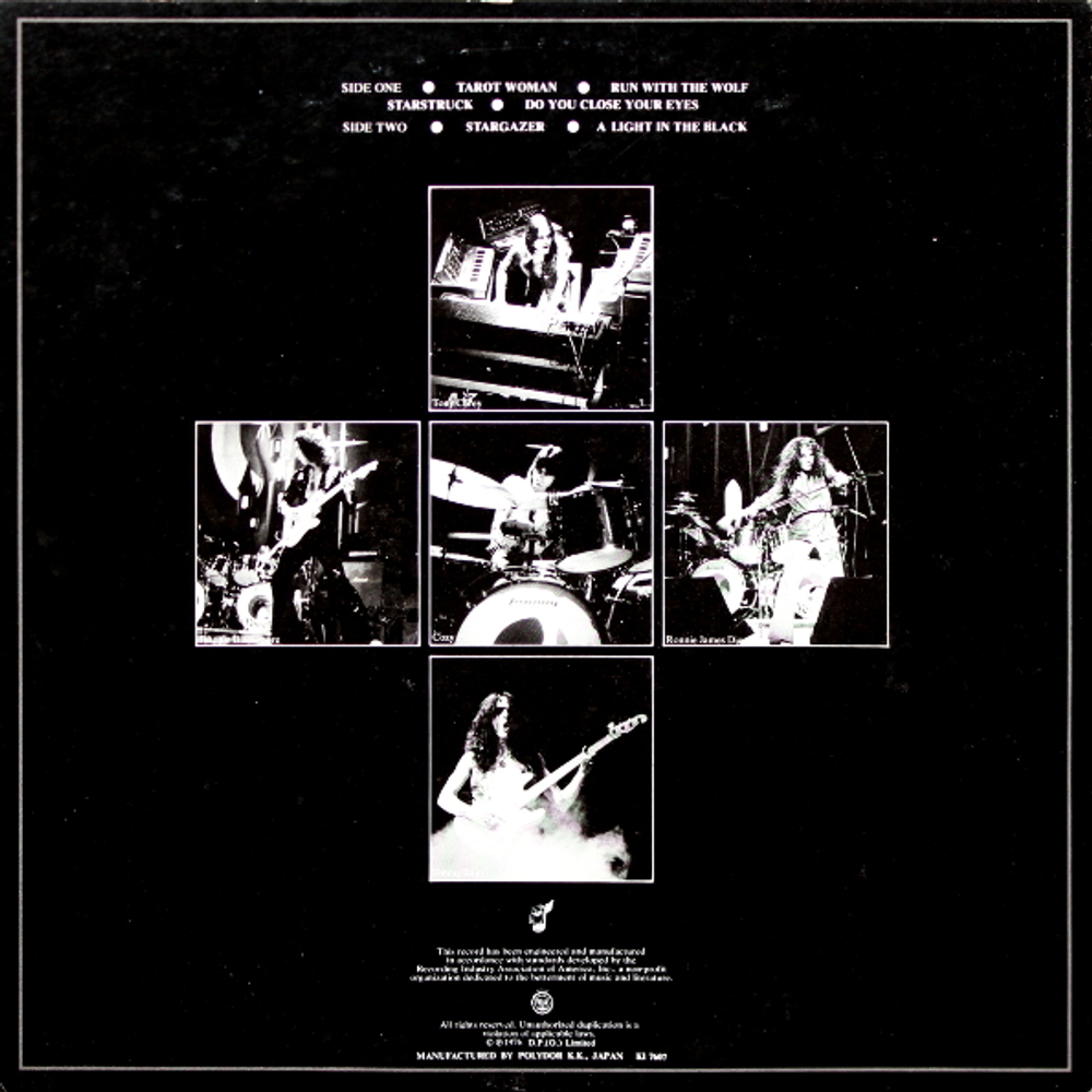 Комплект / Rainbow 1975-1983 (10LP)