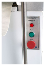 Тестораскаточная машина Foodatlas SP-500 Eco