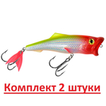 Поппер плавающий воблер 45mm 3,5 г