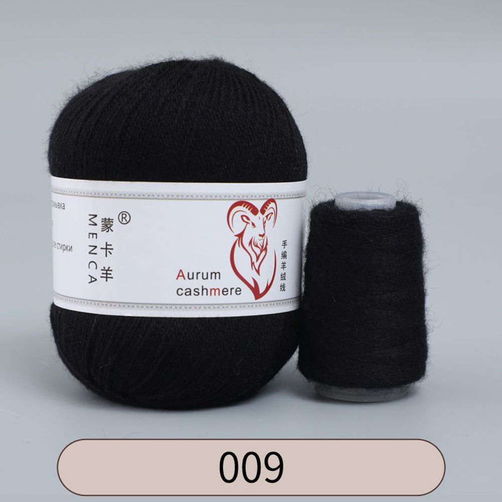 Пряжа Aurum Cashmere (кашемир) 50гр/310м(+-10м), 1 моток, цвет 02