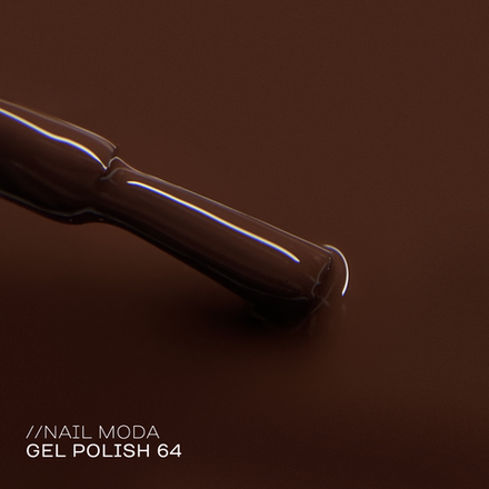 Nail Moda Гель-лак 64, 10мл
