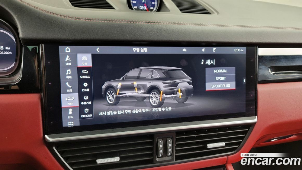 Porsche Cayenne (PO536) 3.0 (05.2020)