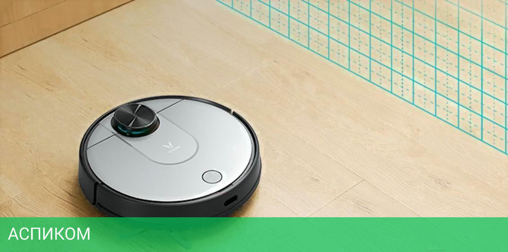 Робот-пылесос Viomi Vacuum Cleaning Robot V2 Pro черный (V-RVCLM21B)