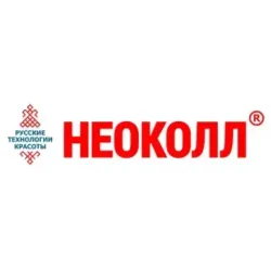 Neokoll