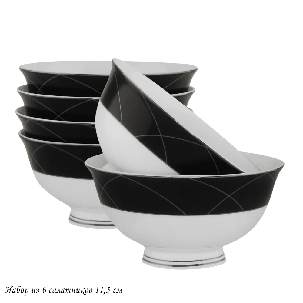 Lenardi 145-431 Набор из 6 салатников 11,5см PANDORA в под.уп.(х16)Костяной фарфор