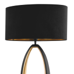 Лампа настольная Table Lamp Volo арт.117270
