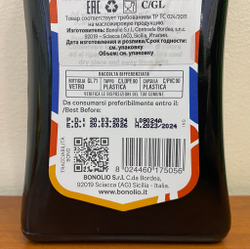 Оливковое масло BONO I.G.P. SICILIA 500ml, Сицилия