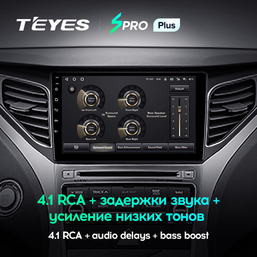 Teyes SPRO Plus 9" для Hyundai Azera 2014-2015