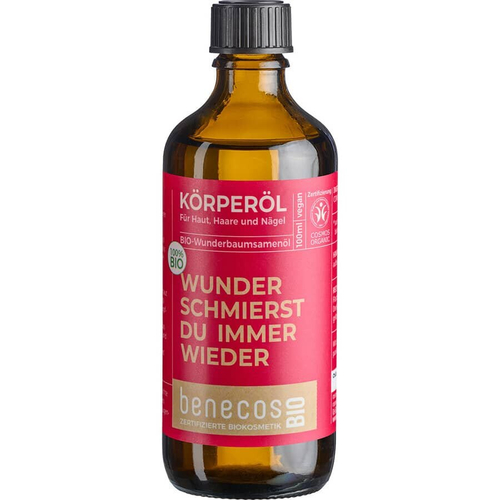 масло семян клещевины Benecos, 100 мл