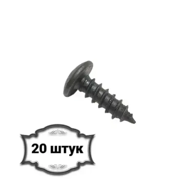 Саморез для автомобилей ВАЗ (OEM: 21140-5325388-008). Черный. 5х16 мм. Крепеж для автомобилей. (Упаковка20шт)