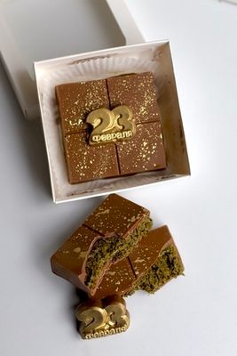 Дубайский шоколад "23 февраля" 100г