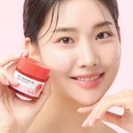 Укрепляющий коллагеновый крем с камелией Round Lab Camellia Deep Collagen Firming Cream 50 мл