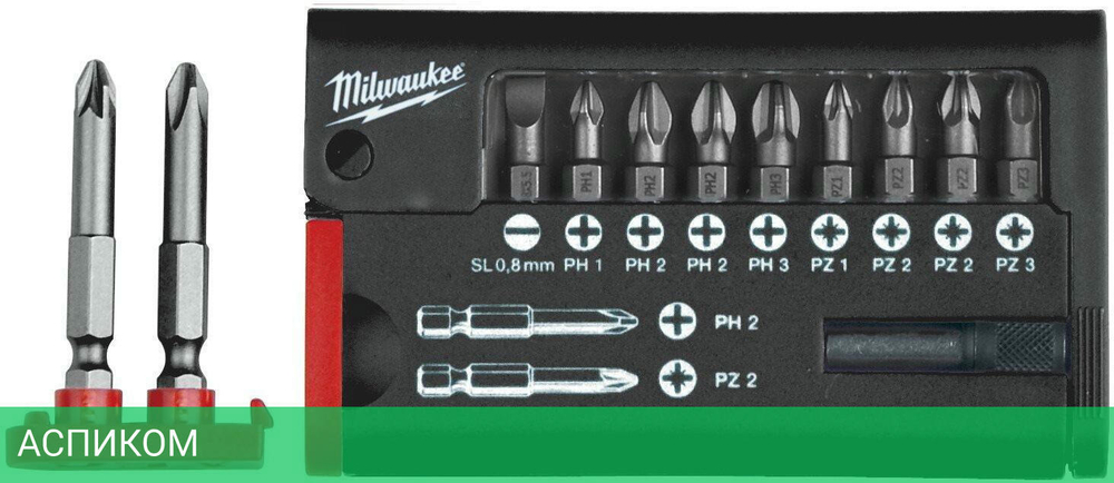 Набор бит Milwaukee 12шт в пластиковом кейсе (4932399513)