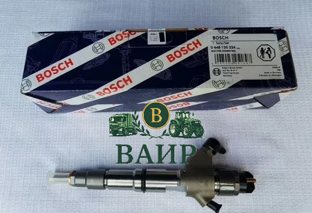 Топливная форсунка Bosch 0445120224