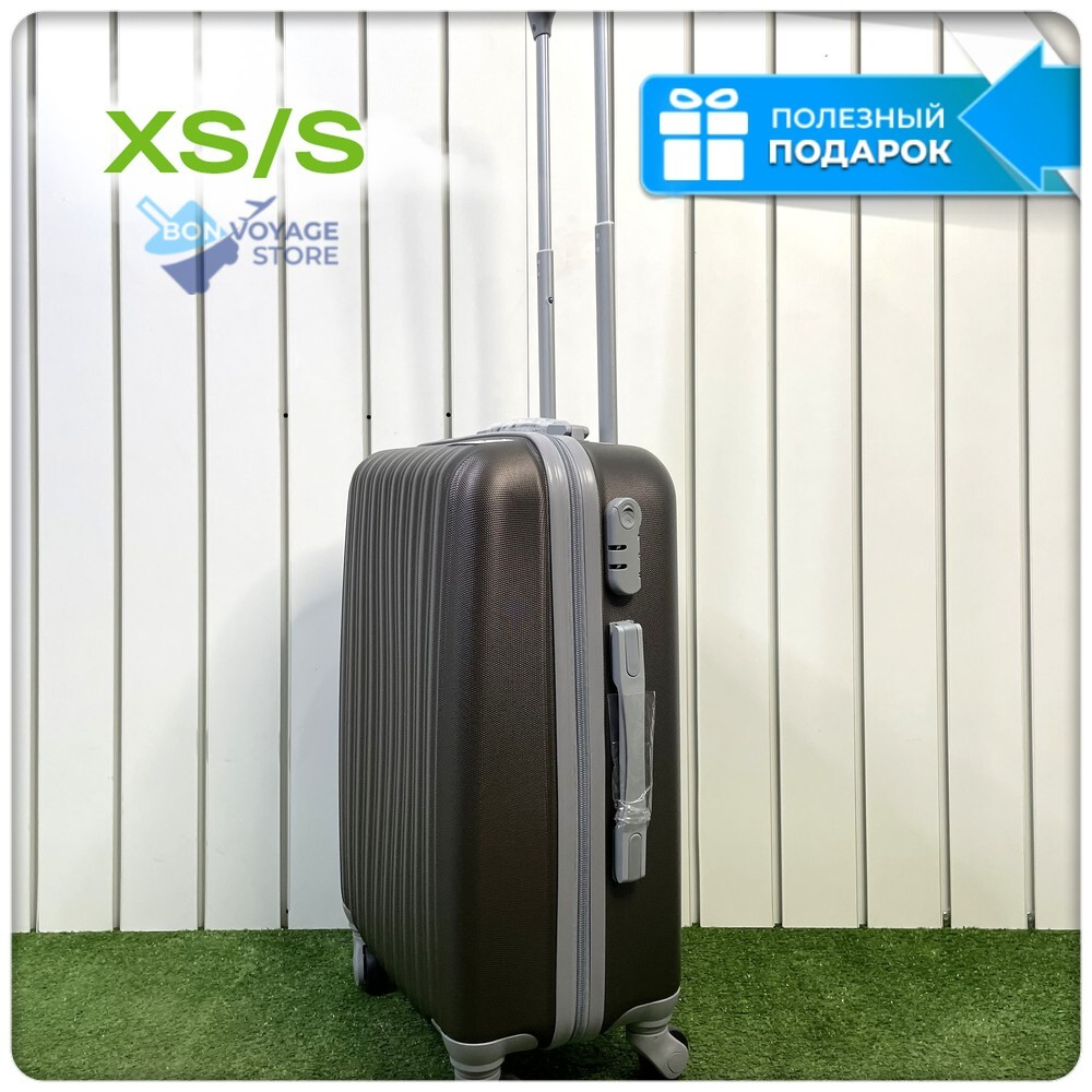 Ручная кладь King of King, Коричневый, S