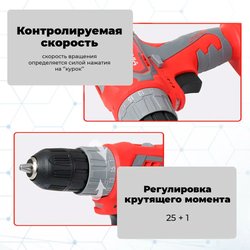 YIKODA Дрель-шуруповерт, 21 В, 40 Нм, 2 АКБ