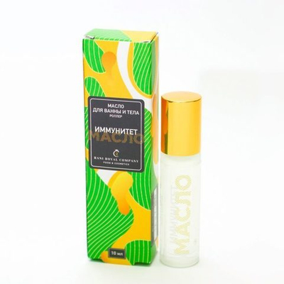 Масло для ванны и тела «Иммунитет»