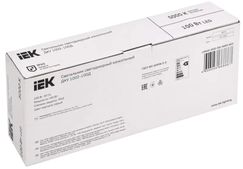 Светильник LED ДКУ 1002-100Д 5000К IP65 серый IEK