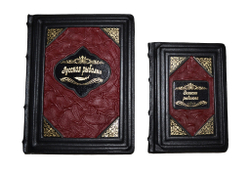 Набор рыболова