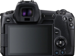 Canon EOS R body