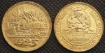 Один полтинник (50 копеек) 1923 года РСФСР. Поезд. Локомотив. Копия пробной монеты бронза гурт надпись