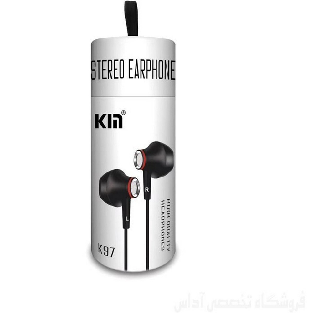 Наушники проводные Kin K97 MegaBass Metall (+микрофон)