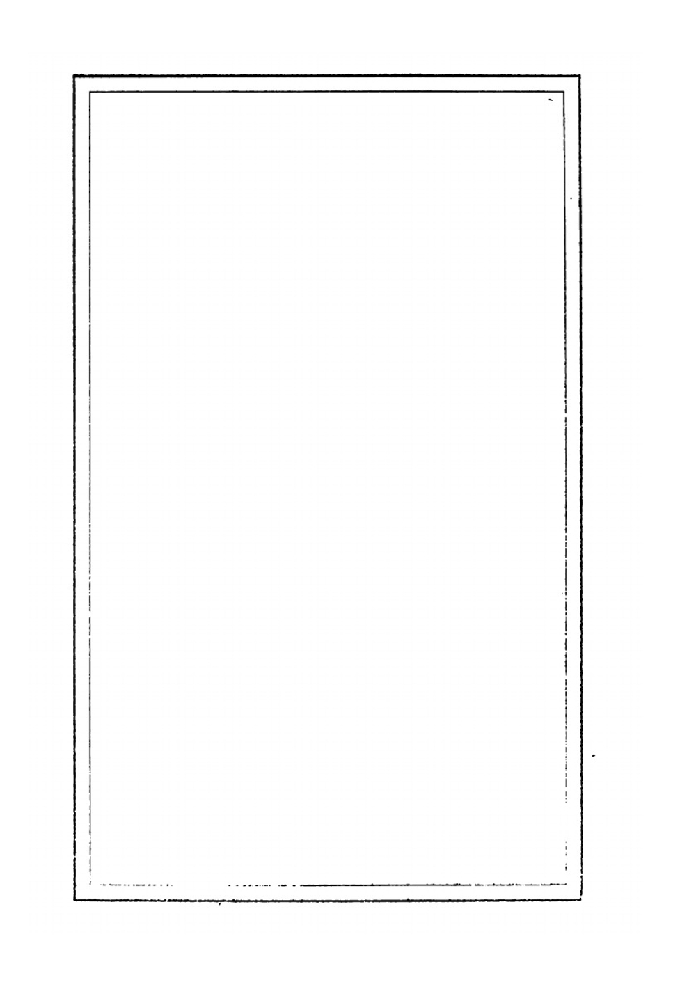 The poems. With an introductory essay on his life and writings by H. T. Tuckerman | Wordsworth William