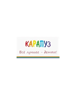 Одеяло (100*120) (100% хлопок)