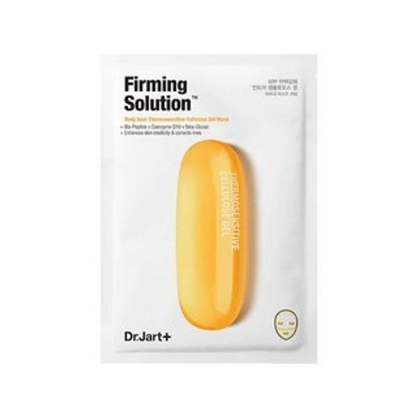 Dr.Jart+ Firming Solution Mask - Гидрогелевая лифтинг-маска