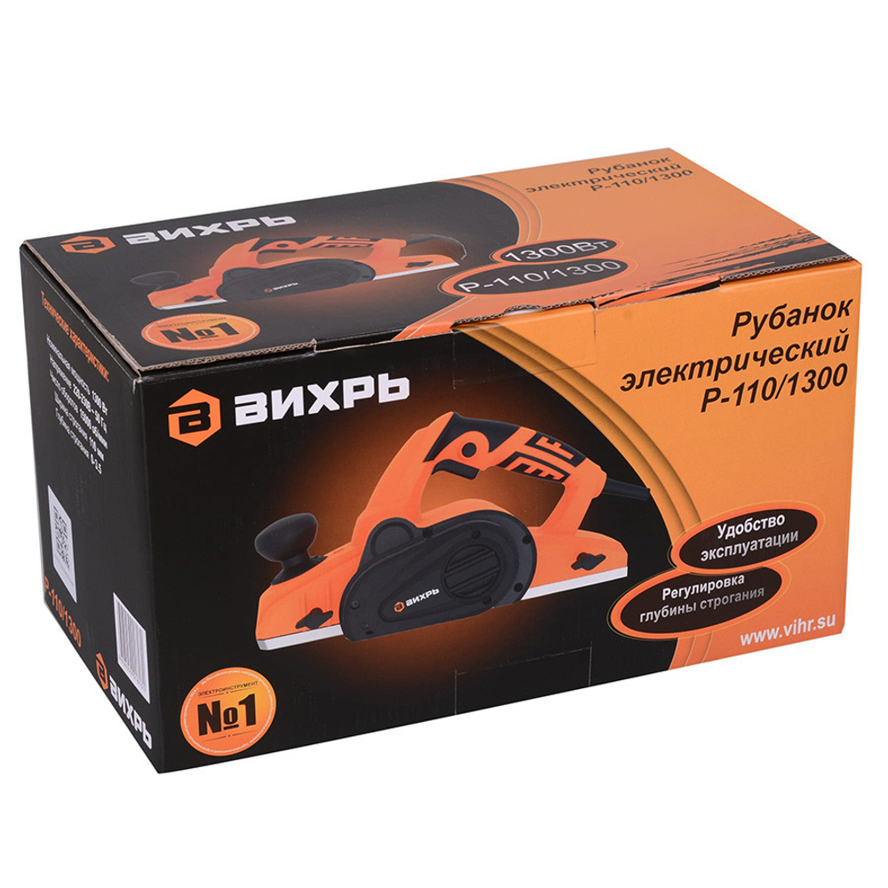 Рубанок электрический Вихрь Р-110/1300 72/5/2