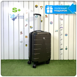 Маленький чемодан LUIYDA, Кофейный, S+