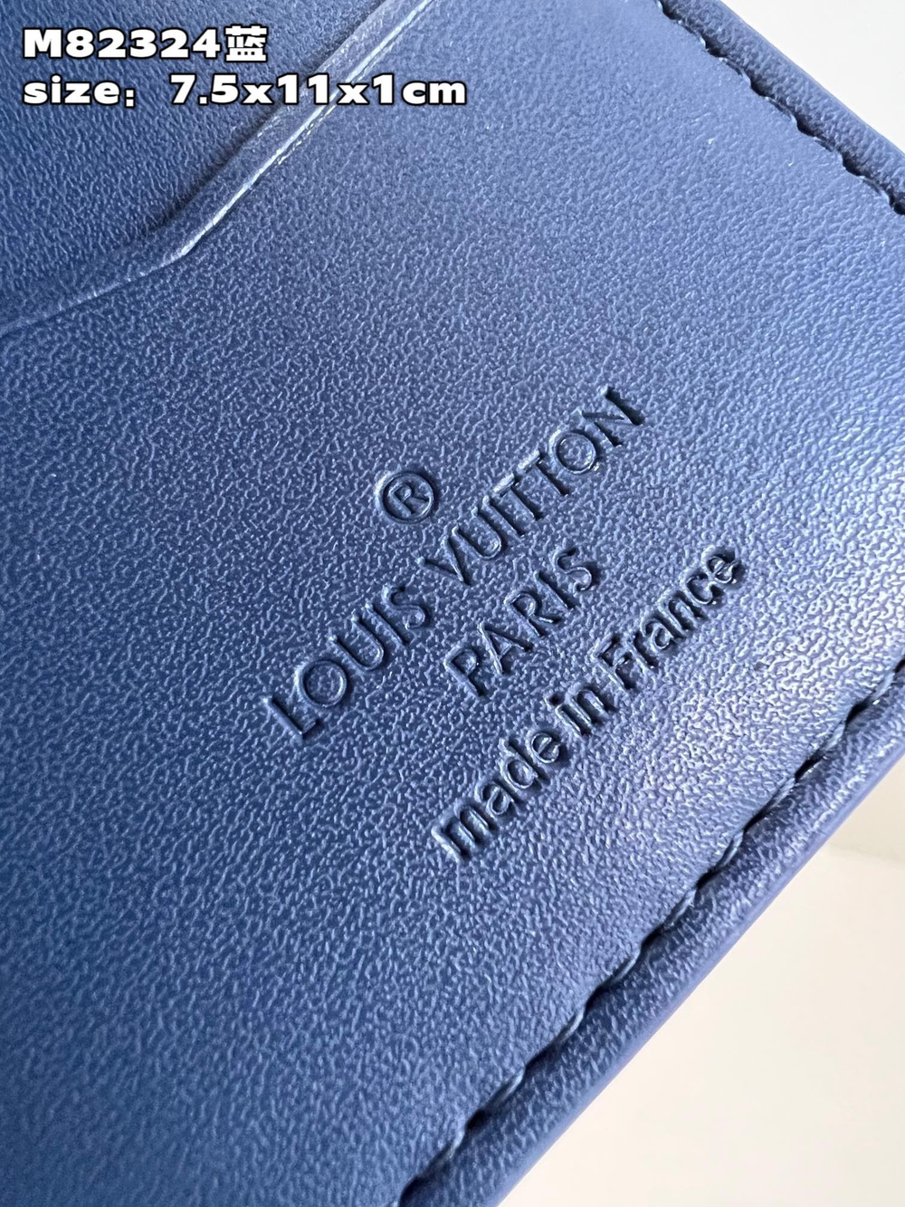 Louis Vuitton Pocket Organizer