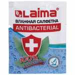 Салфетка влажная антибактериальная в индивидуальной упаковке саше LAIMA WET WIPE 13х17 см (360 штук в упаковке)