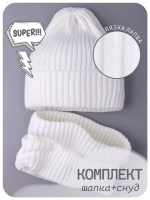 Шапка и снуд для девочки осенняя