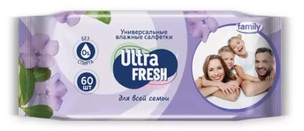 Ultra Fresh Family Влажные салфетки для всей семьи 60 шт., блок 15шт.