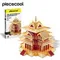 WATCH TOWER OF FORBIDDEN CITY HP075-RG