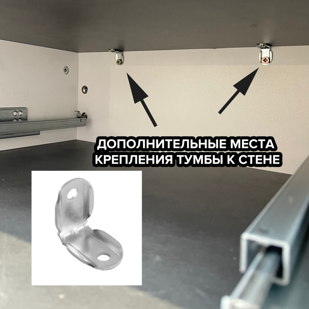 Подвесной туалетный столик консоль Royal 5010 эко (Металл Бруклин)