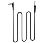 Кабель Аудио 3,5 Jack - 3,5 Jack Hoco UPA14 2м угол Black. купить aux для машины.