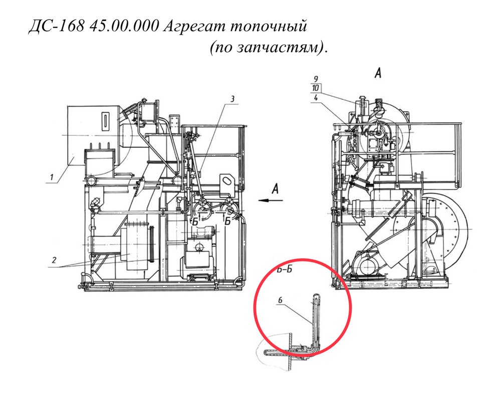 Оправа 2У.285.100.63 200УХЛ5.1