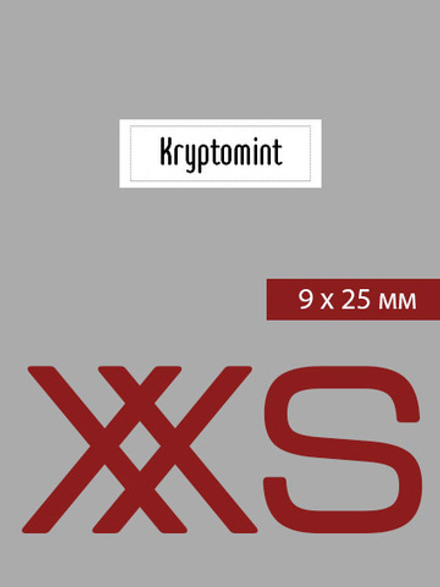 09мм этикетка XXS_25мм