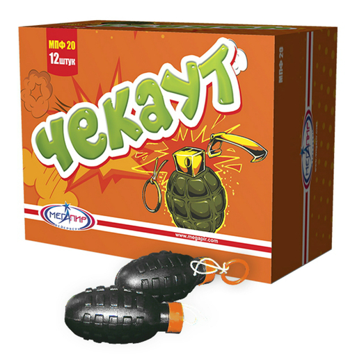 ГРАНАТА С ЧЕКОЙ