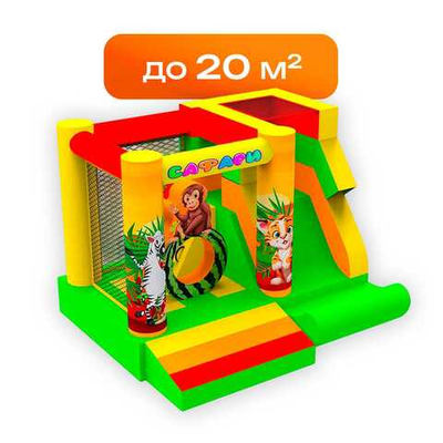 Маленькие батуты для бизнеса до 20 кв. м