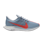 Кроссовки Nike Pegasus 35 Turbo
